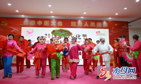 烟台市老科协举办2019孝和文化节表彰典礼