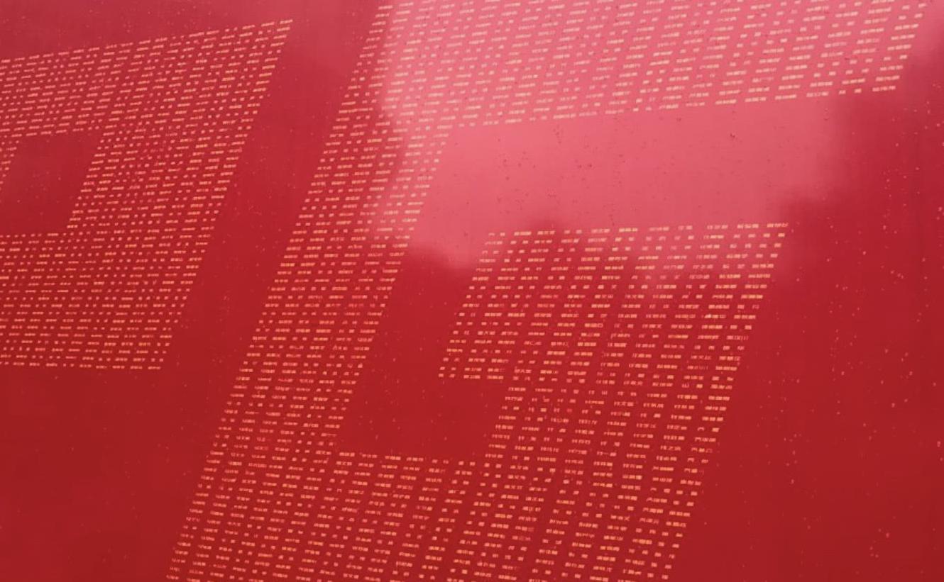 太用心了!上港大巴印全部注册会员名字 迈出中