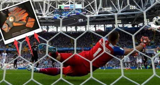 FIFA收藏了冰岛门将手套和金英权球衣,国足也