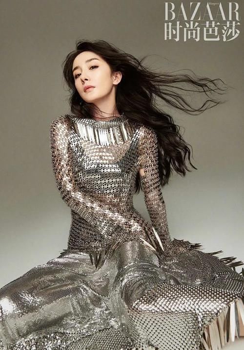 杨幂又带火字母丝袜！穿出筷子腿女生看了都羡慕