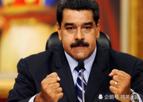 委内瑞拉议会主席自封总统,俄罗斯:马杜罗才