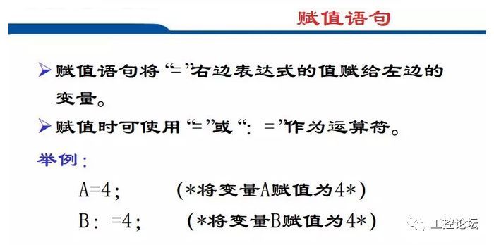 gdp简单编程入门_C 简单编程(3)