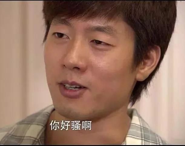 表情三表情渣女个人:和一姐妹谈恋爱太累了拉你听说想干猫眼包图片
