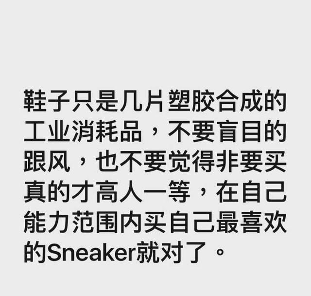 淘宝鞋类三包规定