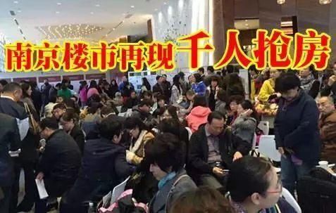 支撑房价的信号已现!未来行情怎么走