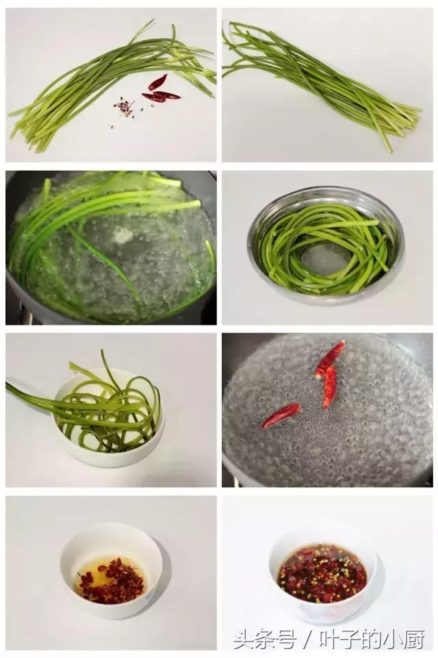 这12道素凉菜,道道好做又好吃,过年家宴爽口又清肠!