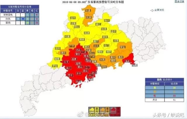 特大暴雨今晨袭击广东！还有新台风即将生成！未来一周仍暴雨不停