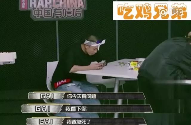 GAI求婚成功:你没穷过,你不会懂