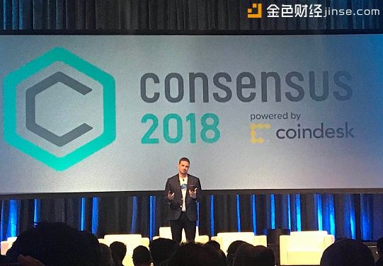 Coindesk纽约共识大会，金色财经现场图文报道