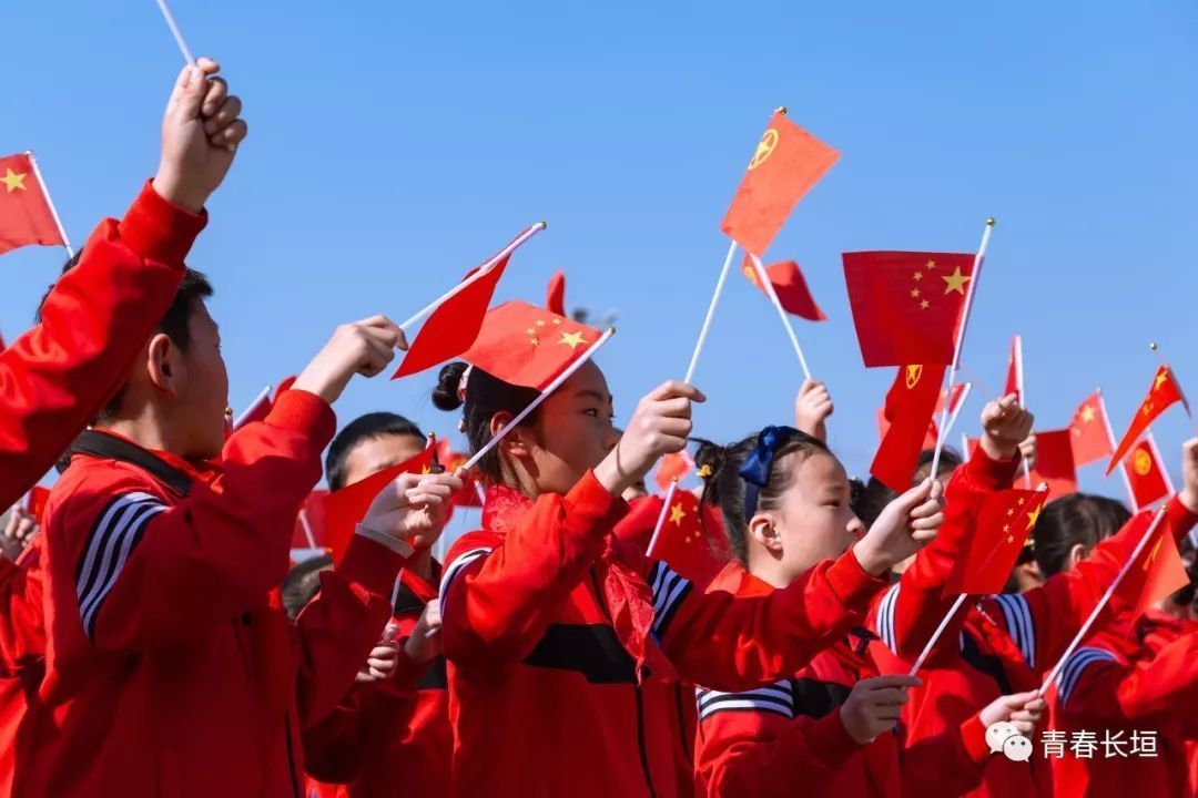 长垣县青春心向党·建功新时代五四运动百年