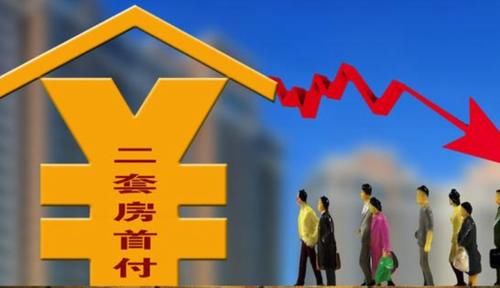 维修基金怎么算