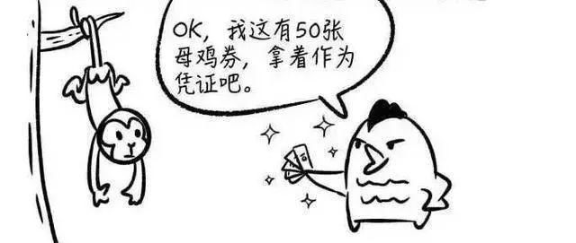 如果不想穷一辈子：教你用最“笨”的方法赚钱，日进斗金不是梦！