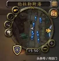 《魔兽世界》8.0 联盟方攻略:满级之后我要干什