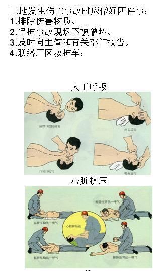 劳动手册在哪里办理