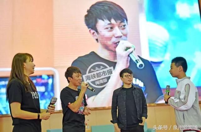 泉州俩80后:学习成绩不好,没考上大学,最后公司