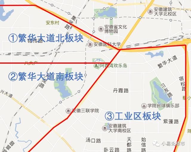 2017年合肥泛经开区二手房成交分析及购房建议