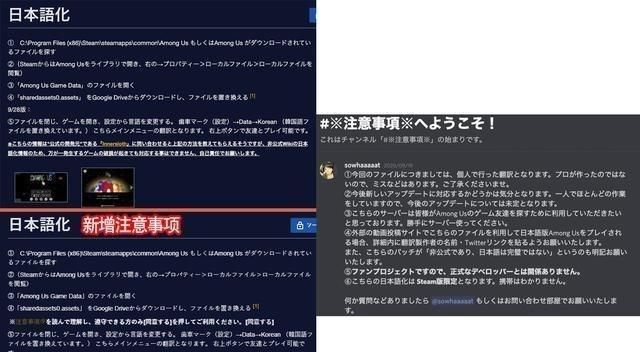 这次不是holo，而是彩虹社：Vtuber口嗨与未署名游戏补丁炎上