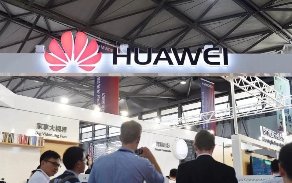 美国特朗普几时到任