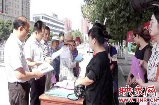 遂平县举办档案见证改革开放40周年主题档案
