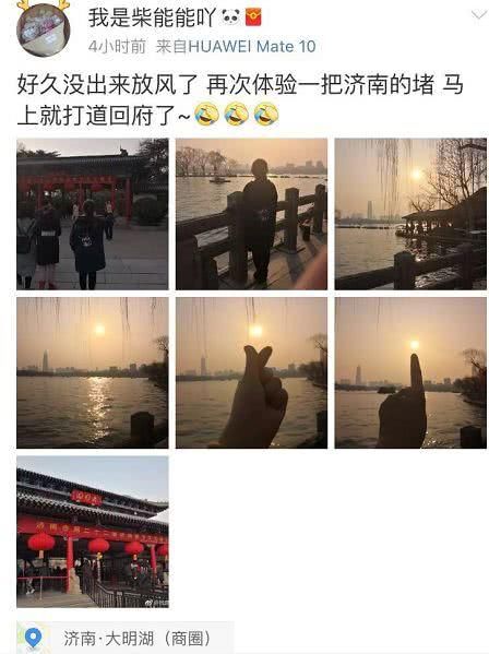 济南的年谜一样！本该上演“空城计”？画风却变成了这样...