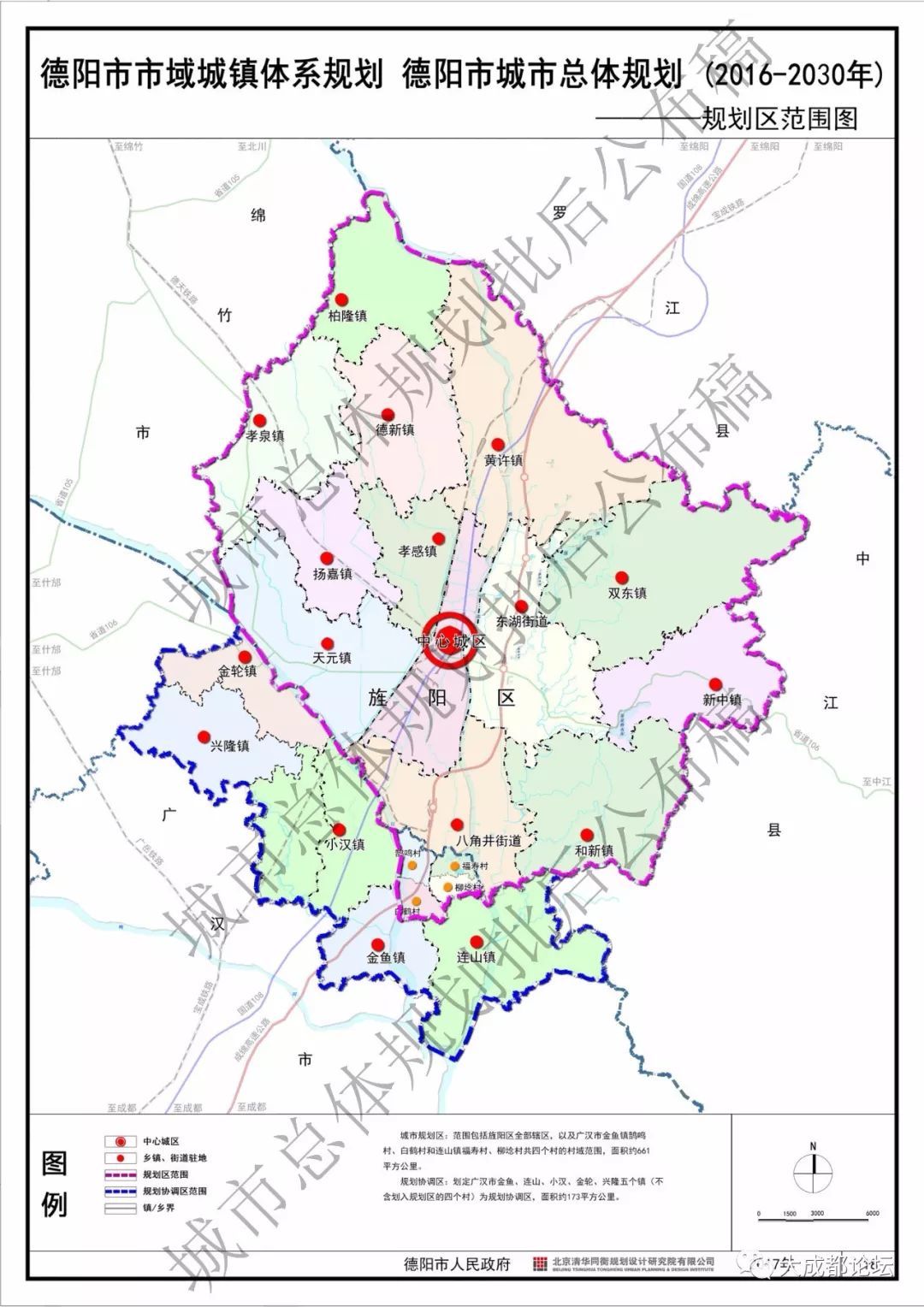 德阳城区城市人口有多少_德阳城市图片(3)