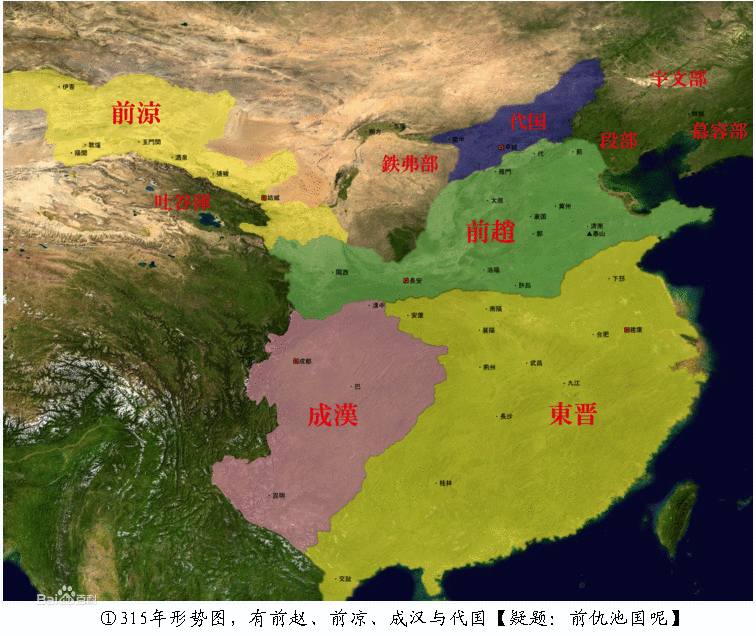 从刘渊到苻坚再到赫连勃勃，十六国君王们的文化素养意味着什么？