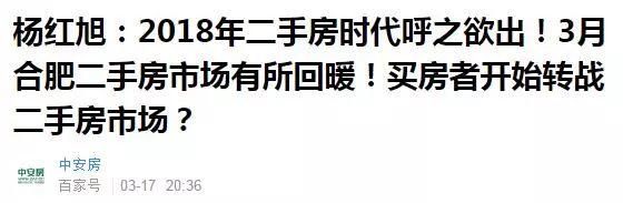 二手房调控出台!昆山708个小区最新均价曝光，七成房价还在涨