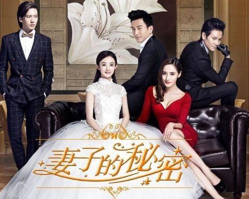 电视连续剧爱情的秘密 t0165690bf4622807d1.jpg