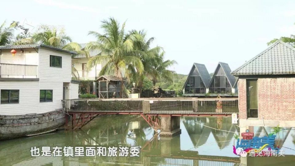 海南旅游三十年静美定安，祥和家园!