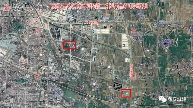 商丘示范区平台平安民欣中州2018年征地计划