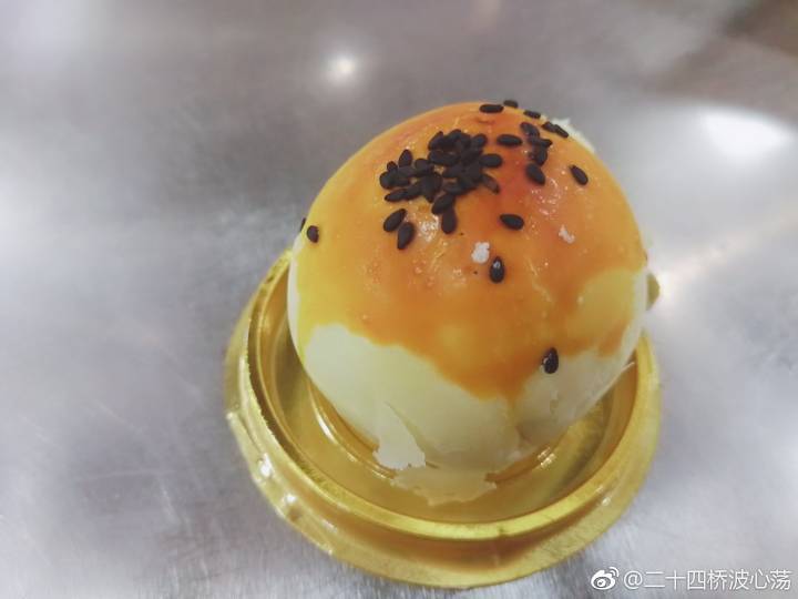 蛋黄酥冲鸭✧٩(ˊωˋ*)و✧_【快资讯】