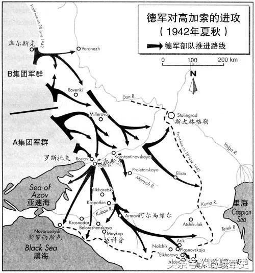 我为帝国夺石油：1942年德军第800“勃兰登堡”团之迈科普战记