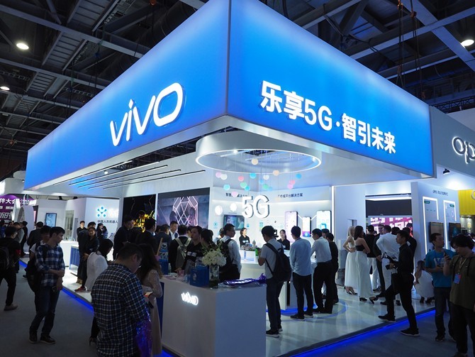 vivo 5G手机亮相移动展 演示5G高清视频直播