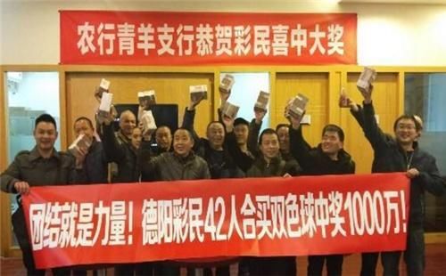 双色球19050期开奖,二等奖100注,又是离谱的号