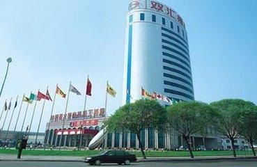 百亿巨资!成就双汇发展食品行业中的领跑者