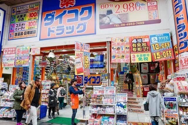 日本药妆店有什么很赞的小东西国内不好买到?
