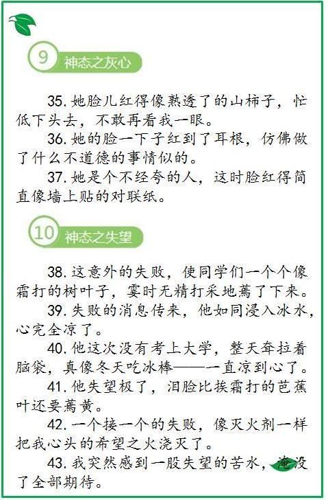 t01661ed914d8ca7bdb.jpg