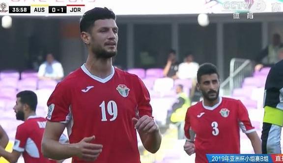 世界109弱旅亚洲杯逆袭澳大利亚!约旦疯狂庆祝