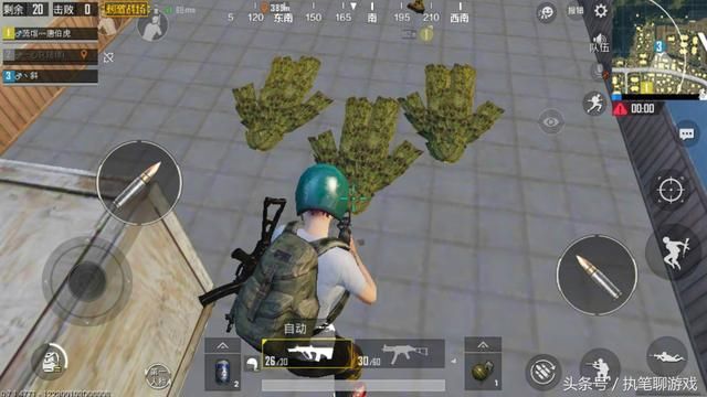 吃鸡永久吉利服