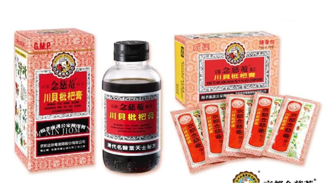 川贝枇杷膏!网上热炒成止咳神药,中医师提醒,川