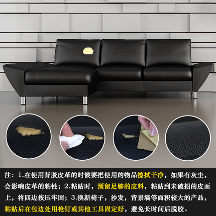 自贴皮革花纹 t01663bd76065868b6d.jpg