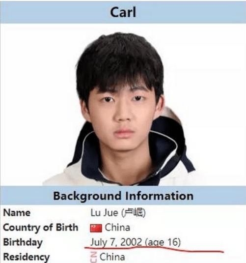 宁王删除续约微博,合约截止日期变为空白,IG宫