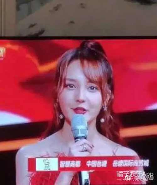 谢娜鞠婧祎合作方言小品 腾格尔唱《卡路里》