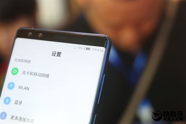 最强国产全面屏!努比亚Z17S真机上手:亮屏瞬间