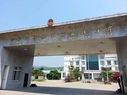 孟连县有多少人口_孟连县图片