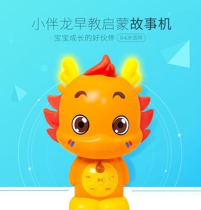 涨姿势！细数宝宝早教的必要性和重要性；聪明的宝妈都知道