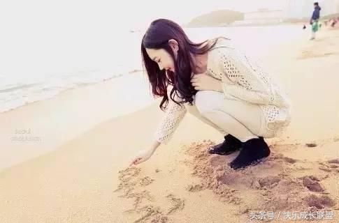 一个人在不在乎你，一看便知