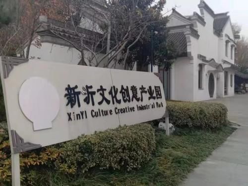 开公司要交哪些税