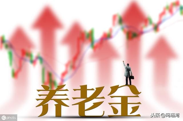 现场开奖直播视频