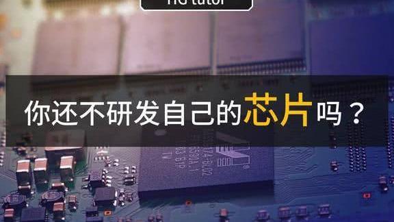 产品优势在于自主研发 t0166901dd5f018a7b4.jpg